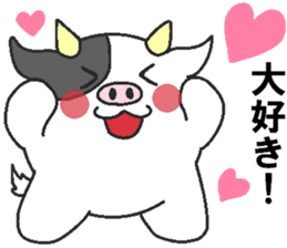 Love oriental Zodiac[cow] sticker #13493283