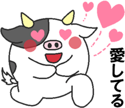Love oriental Zodiac[cow] sticker #13493284