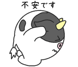 Love oriental Zodiac[cow] sticker #13493288