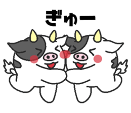 Love oriental Zodiac[cow] sticker #13493292