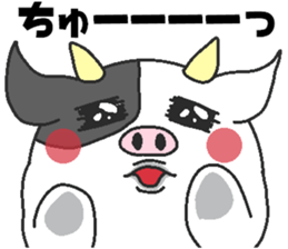 Love oriental Zodiac[cow] sticker #13493294