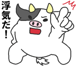 Love oriental Zodiac[cow] sticker #13493296