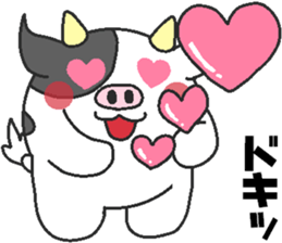 Love oriental Zodiac[cow] sticker #13493302