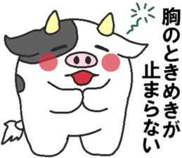 Love oriental Zodiac[cow] sticker #13493305