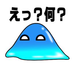 Mr.Slime! sticker #13493311