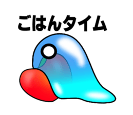 Mr.Slime! sticker #13493313