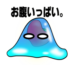 Mr.Slime! sticker #13493314