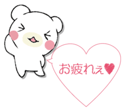 SAMISHINBOUNAKOGUMA 3 sticker #13493360