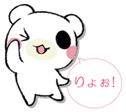 SAMISHINBOUNAKOGUMA 3 sticker #13493369