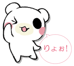 SAMISHINBOUNAKOGUMA 3 sticker #13493369