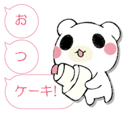 SAMISHINBOUNAKOGUMA 3 sticker #13493373