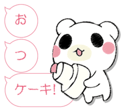 SAMISHINBOUNAKOGUMA 3 sticker #13493373