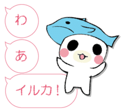 SAMISHINBOUNAKOGUMA 3 sticker #13493376