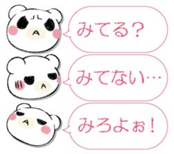 SAMISHINBOUNAKOGUMA 3 sticker #13493381