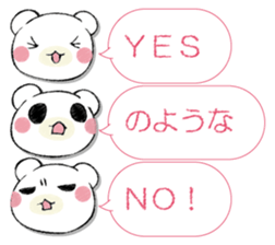 SAMISHINBOUNAKOGUMA 3 sticker #13493384