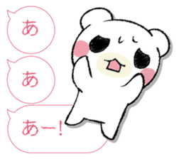 SAMISHINBOUNAKOGUMA 3 sticker #13493395