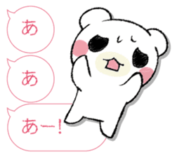 SAMISHINBOUNAKOGUMA 3 sticker #13493395