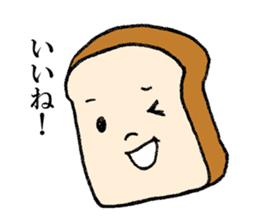Delicious bread! sticker #13493433