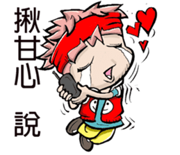 Energetic boy sticker #13493461