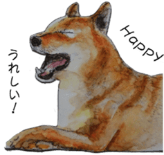 Shiba Inu Sisters and friends - 3 sticker #13493470