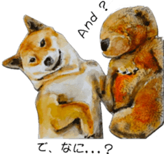 Shiba Inu Sisters and friends - 3 sticker #13493484