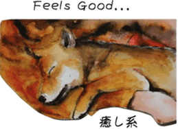 Shiba Inu Sisters and friends - 3 sticker #13493493