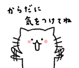 Thank you always, mother!!1 sticker #13493545