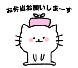 Thank you always, mother!!1 sticker #13493546