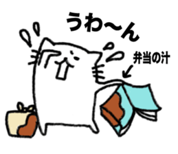 Thank you always, mother!!1 sticker #13493549