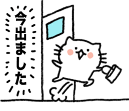 Thank you always, mother!!1 sticker #13493552