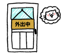 Thank you always, mother!!1 sticker #13493553