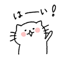 Thank you always, mother!!1 sticker #13493554