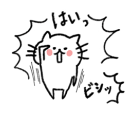 Thank you always, mother!!1 sticker #13493555