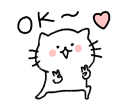 Thank you always, mother!!1 sticker #13493557