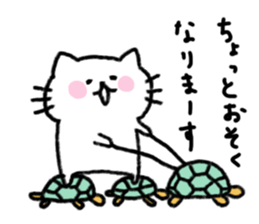 Thank you always, mother!!1 sticker #13493563