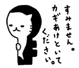 Thank you always, mother!!1 sticker #13493564