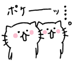 Thank you always, mother!!1 sticker #13493574