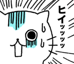 Thank you always, mother!!1 sticker #13493577