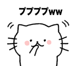 Thank you always, mother!!1 sticker #13493579