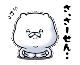 Still White Bear -move- sticker #13493677