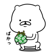 Still White Bear -move- sticker #13493678