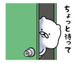 Still White Bear -move- sticker #13493681