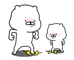 Still White Bear -move- sticker #13493682