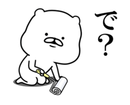 Still White Bear -move- sticker #13493683