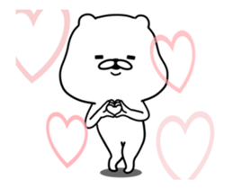 Still White Bear -move- sticker #13493686