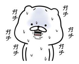 Still White Bear -move- sticker #13493688