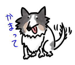 Morita&Dogs sticker #13493695