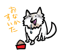 Morita&Dogs sticker #13493696