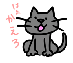 Morita&Dogs sticker #13493697