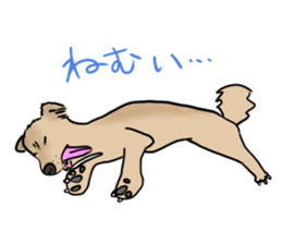 Morita&Dogs sticker #13493699